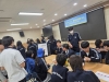 울진고, 2026학년도 다문화 교육주간 체험 부스 운영