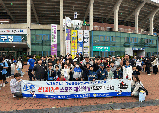 죽변초, 온(溫)가족 스포츠 체험의 날 운영