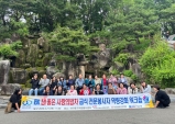 울진군종합자원봉사센터, 재난대응 전문 급식봉사 체계 강화