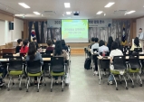 울진교육지원청, 과학실험실 안전관리 연수 실시
