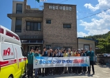 울진군, 송전선로 인근 산사태 재난대비 대피훈련 실시