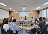 울진교육지원청, 학교급식 위생․안전 협의회 실시