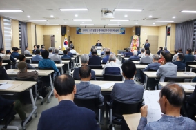 2026년 울진금강송세계유산추진위원회 정기총회