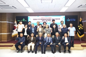 민주평통 울진군협의회, ‘글로벌 복합위기 현실화에 따른 한반도 평화관리 방안‘에 대한 의견 수렴