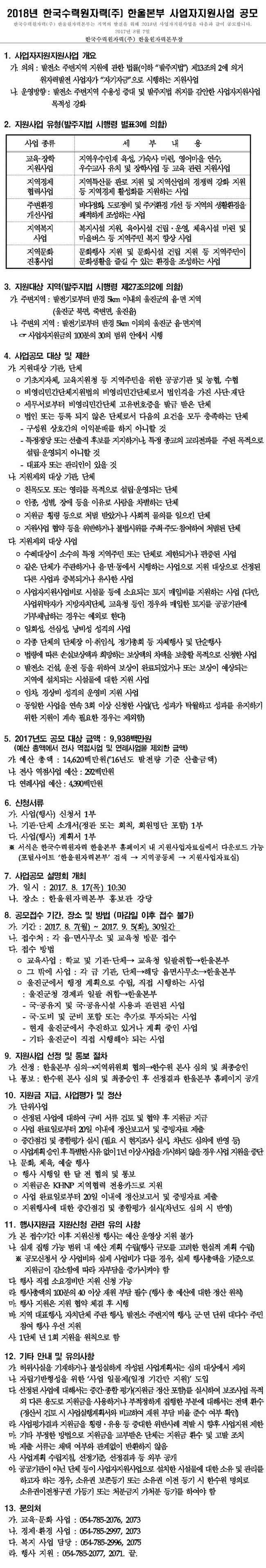 편집1.jpg