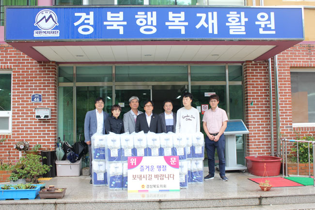 사진5-남천희-의원-복지시설-위문.jpg