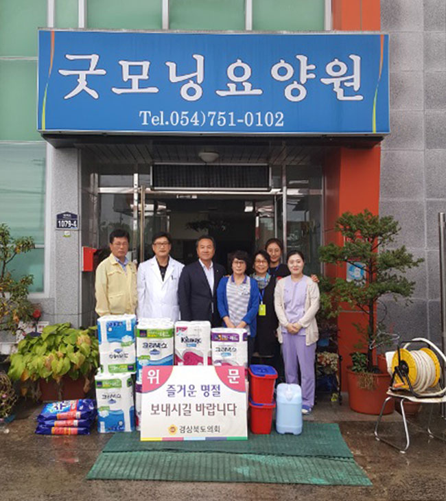 사진6-이동호-의원-복지시설-위문.jpg