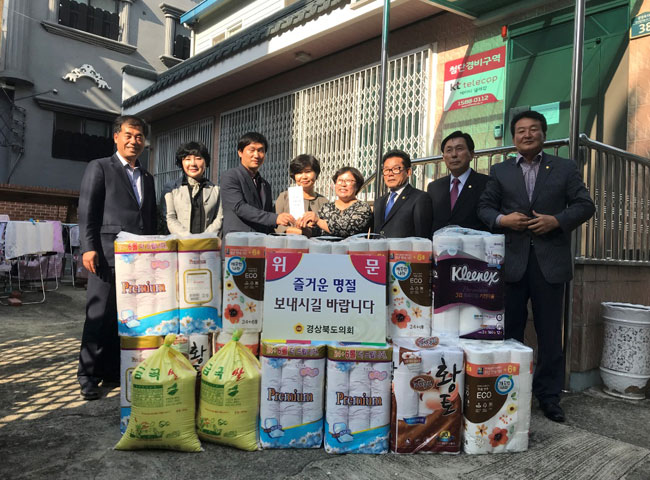 사진2-경산지역-도의원-위문시설-방문.jpg