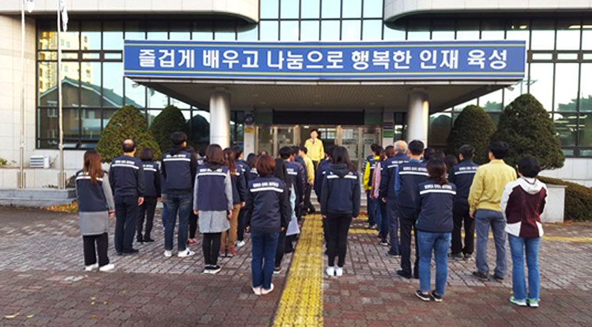 울진교육지원청,-2017-재난대응-안전한국훈련-시행(울진교육지원청)2-1.jpg