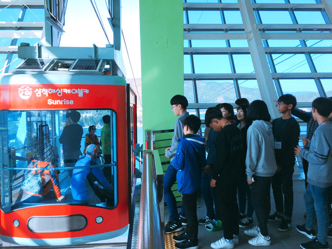 울진교육지원청-Wee센터-마음을-나누는-짝꿍캠프-실시(울진교육지원청)2-2.jpg