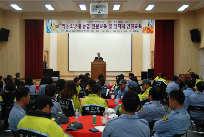 의소대교육.jpg
