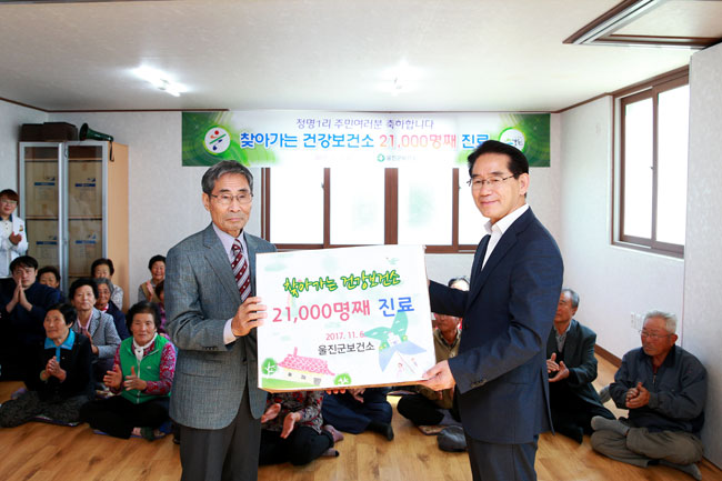 찾아가는-건강보건소-2만1천명째-진료-달성-사진1.jpg