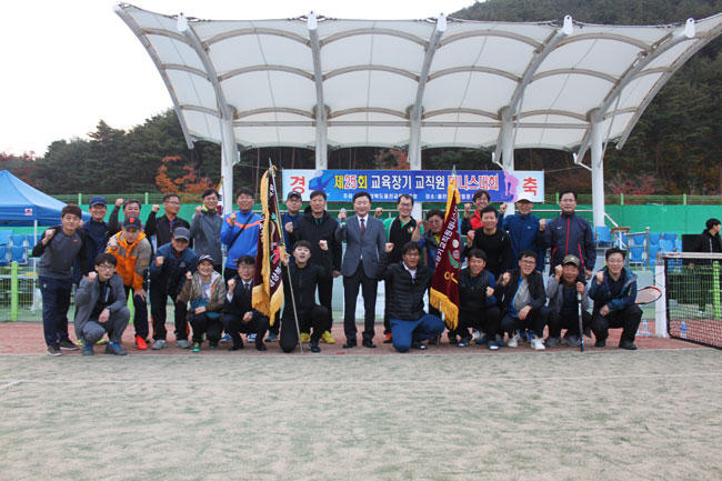 제25회-교육장기-교직원-테니스대회-개최(울진교육지원청)2-1.jpg