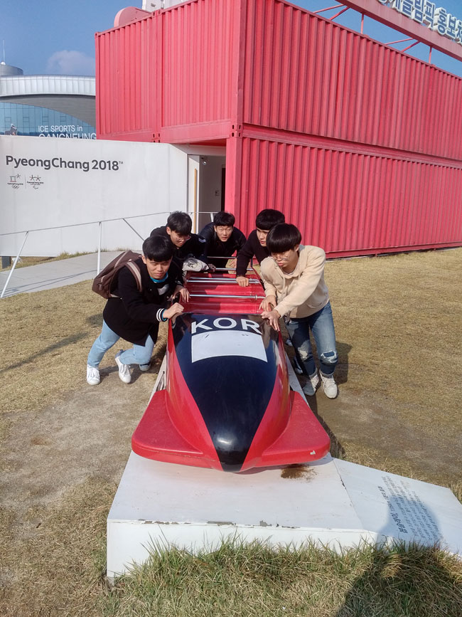올림픽-정신을-통해-대한민국의-리더로-거듭나다!(울진고-간부수련회)2.jpg