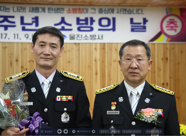 김영태-소방행정과장1.jpg