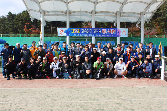 제25회-교육장기-교직원-테니스대회-개최(울진교육지원청)2-2.jpg
