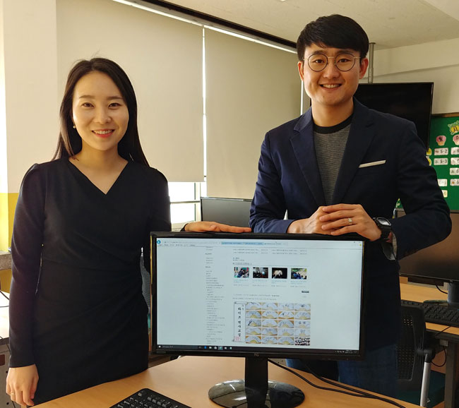 제11회-교육정보화연구대회-국무총리상-수상(울진교육지원청)1-1.jpg