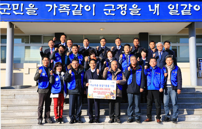 재경울진경제인협의회-고향사랑-훈훈-사진.jpg
