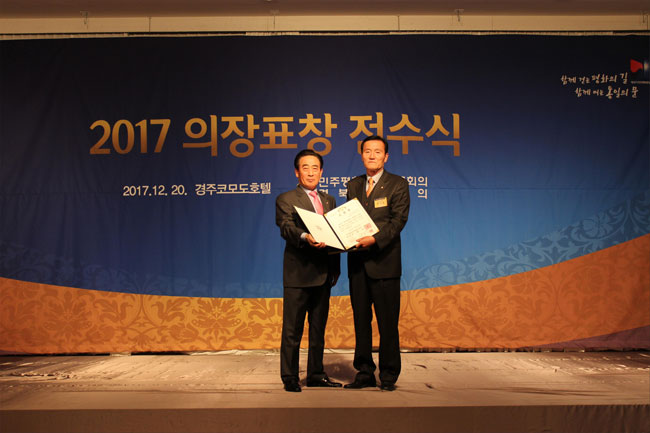장덕중.jpg