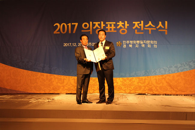윤승필.jpg