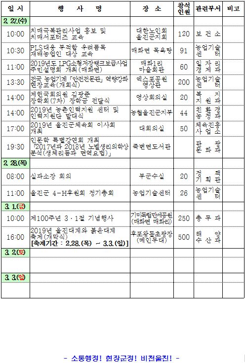 캡처2.JPG