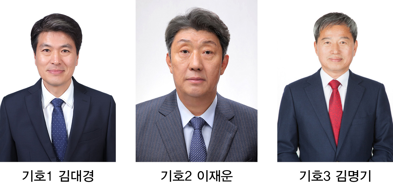 후포.jpg
