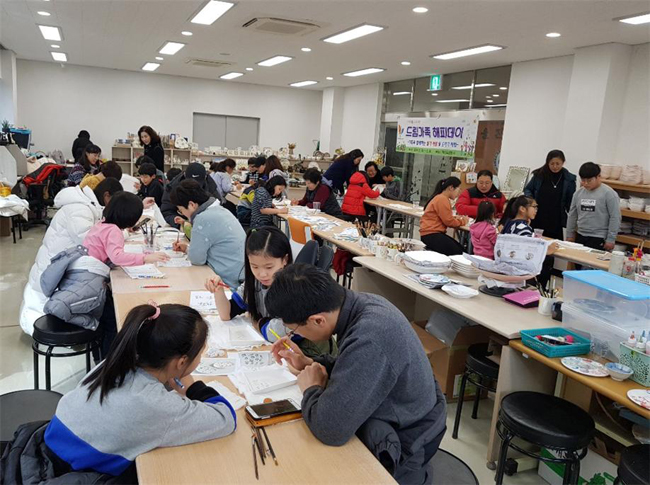 봄방학-맞이-“드림가족-해피데이”가족체험-실시.jpg