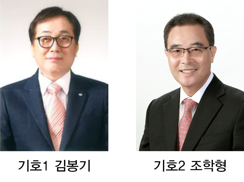 죽변.jpg