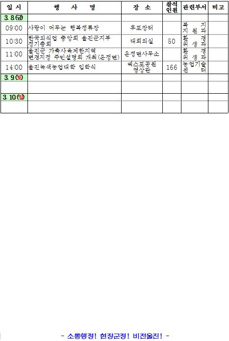 캡처4.JPG