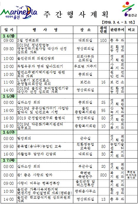 캡처3.JPG