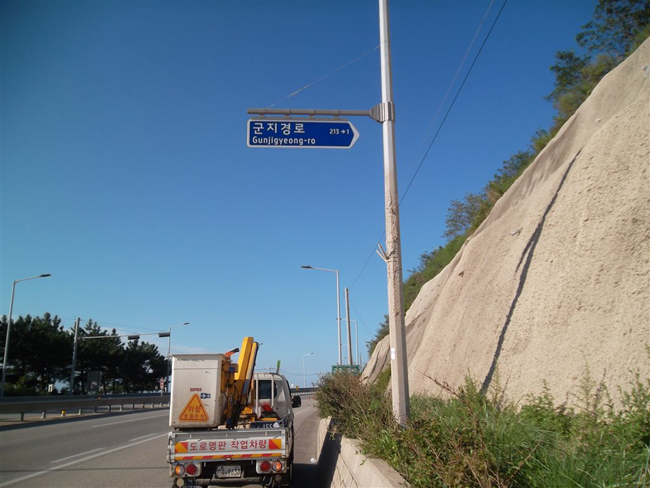 163.jpg