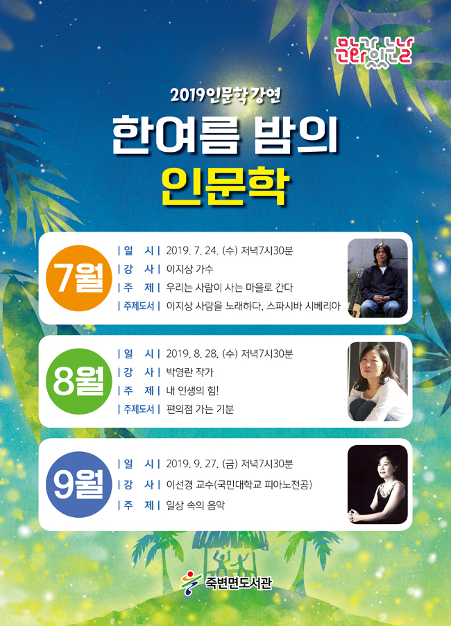 팝업-650.jpg