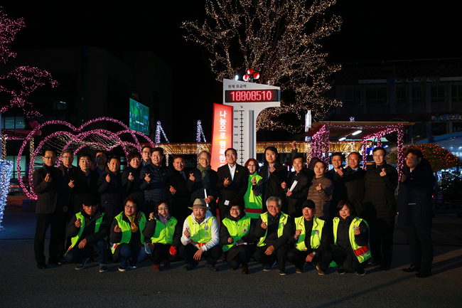 096.jpg