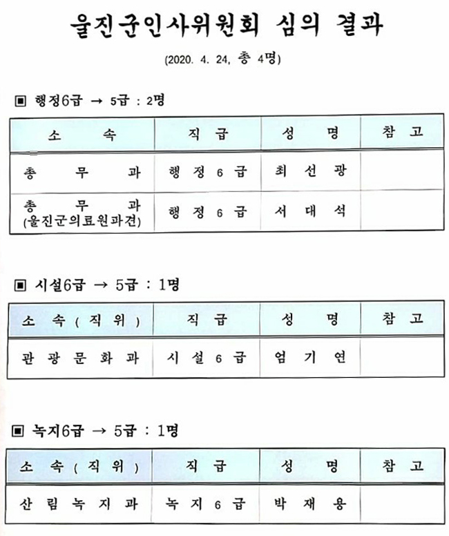 136.jpg