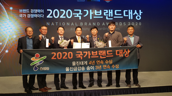 104.jpg