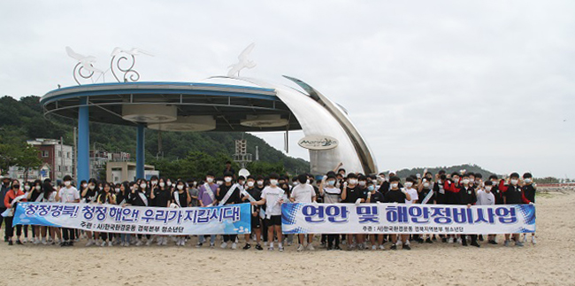 103.jpg