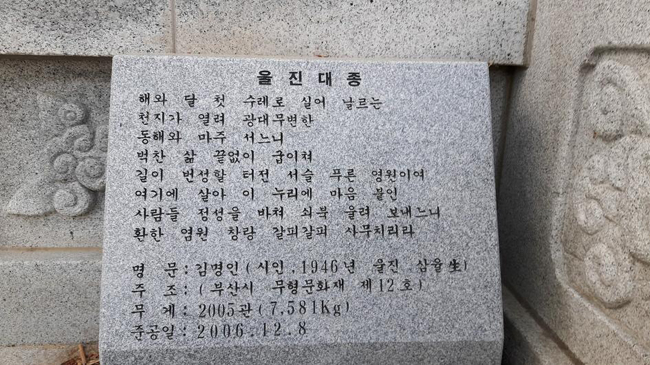 112.jpg