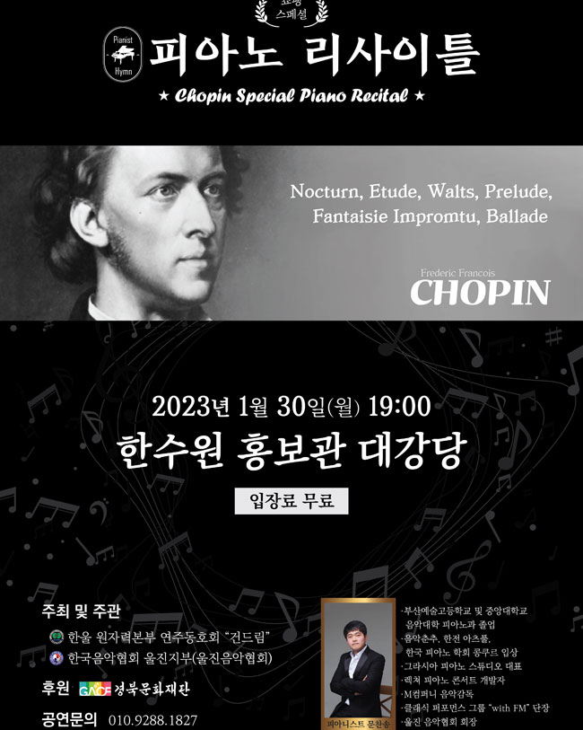 KakaoTalk_20230131_142430401_03.jpg