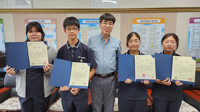 기성중-사진1.jpg