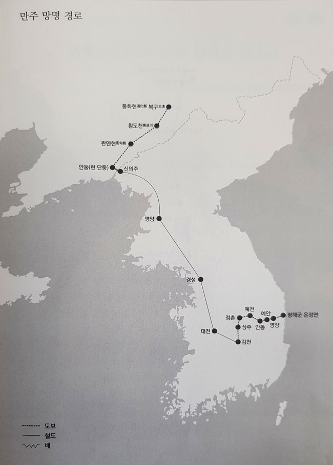 KakaoTalk_20230908_113019018.jpg