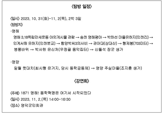 캡처1.jpg