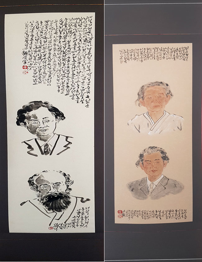 강연회장-이형수화백-동학그림-작품들-2.jpg