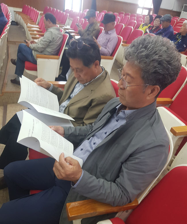 강연회에-초청된-당시영해혁명-울진후손들1.jpg