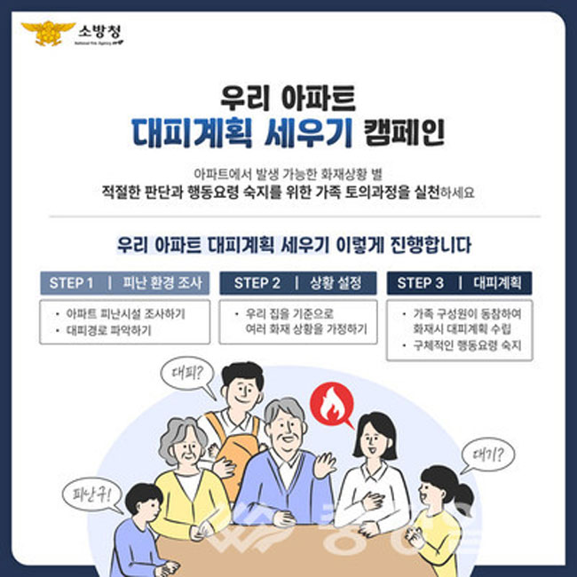 021.jpg