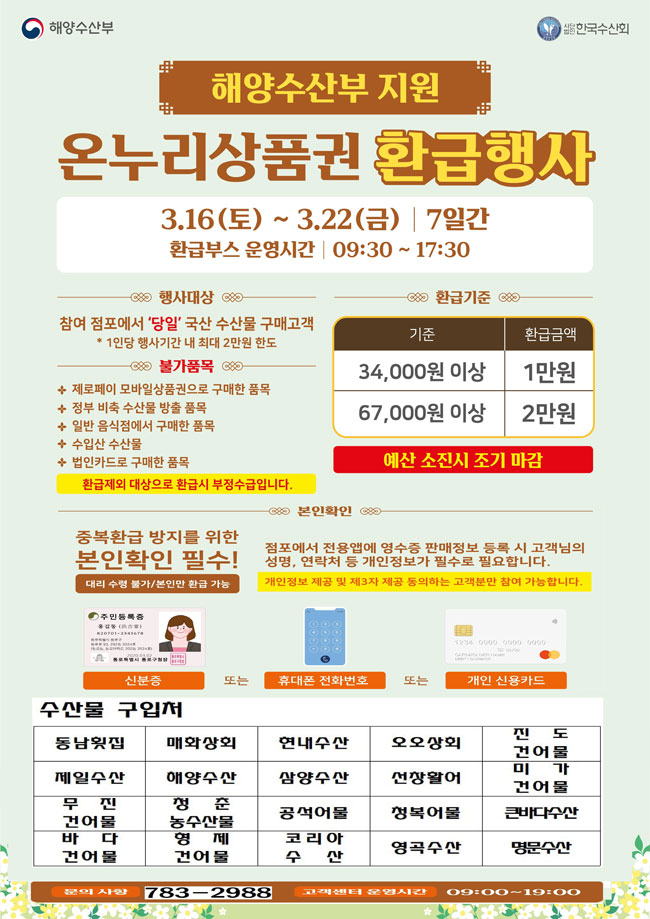 548.jpg