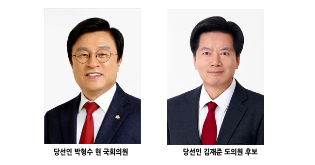 박형수.김재준650.jpg