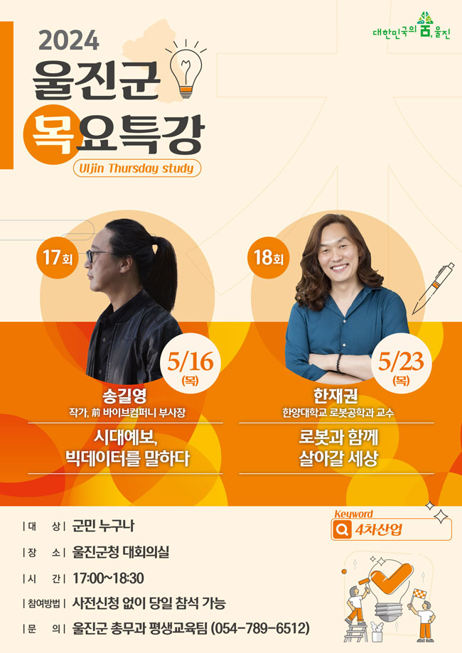786.jpg