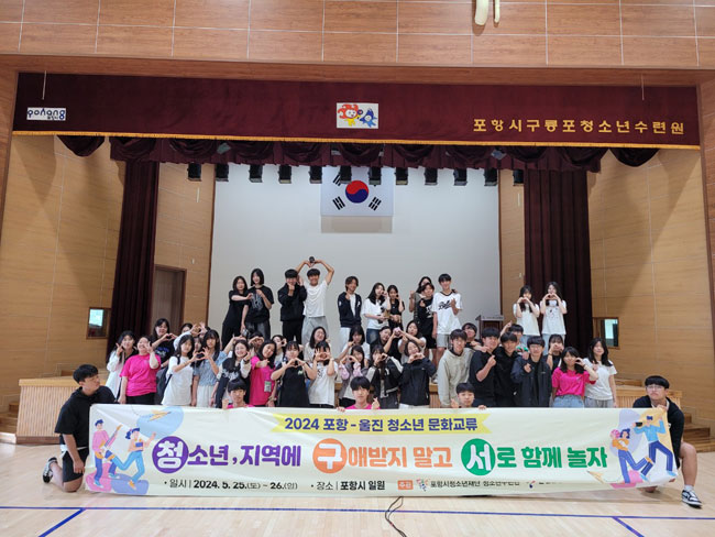 854.jpg