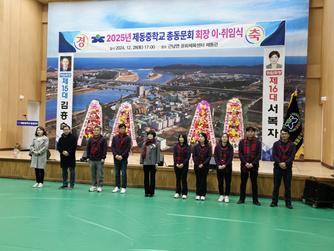KakaoTalk_20241231_143837402_02.jpg