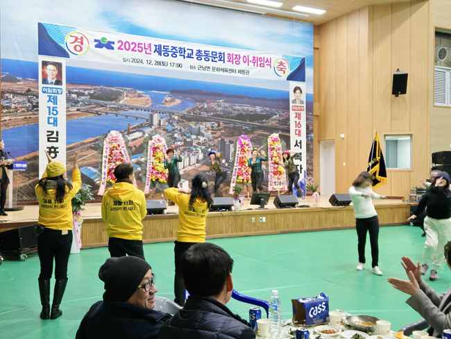 KakaoTalk_20241231_143837402_01.jpg